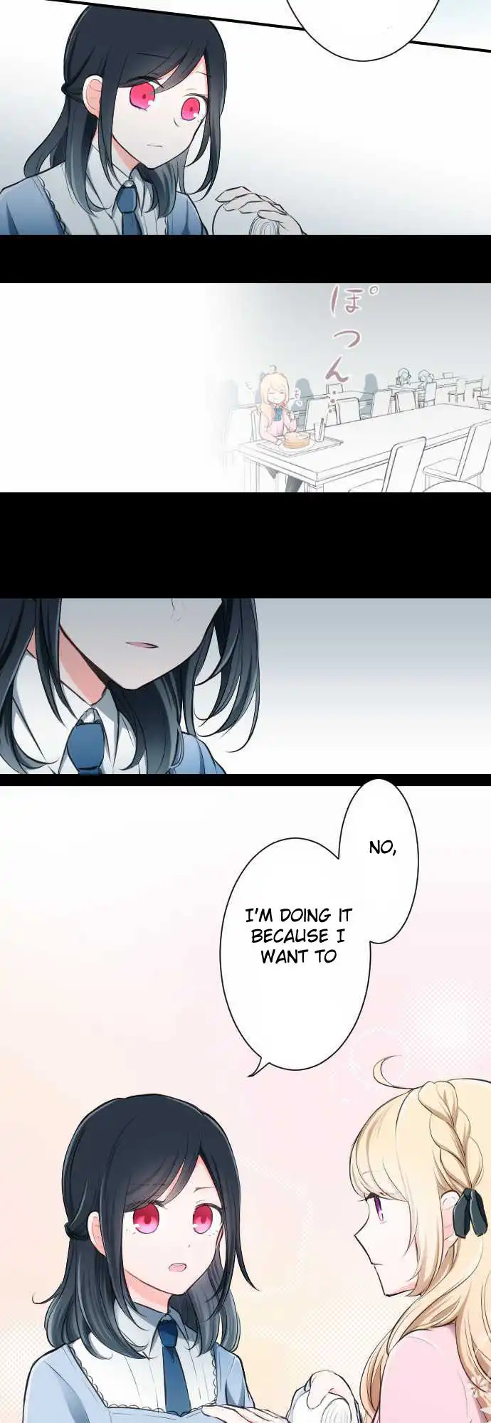 Ouji-sama Nante Iranai Chapter 4 14